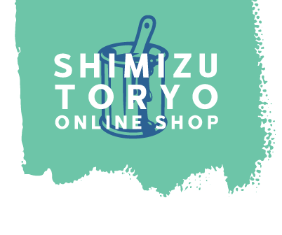 SHIMIZU TORYO ONLINE SHOP